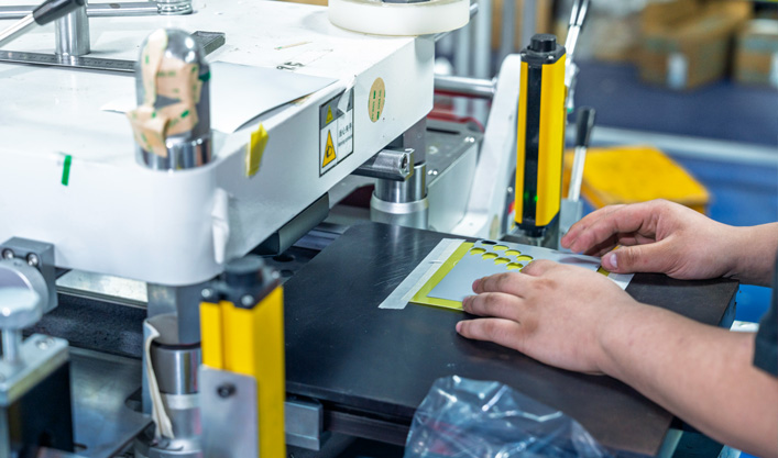 常州宝農新材料技術有限公司