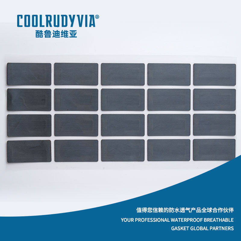 防水通気性メンブレン/防水通気性キャップ