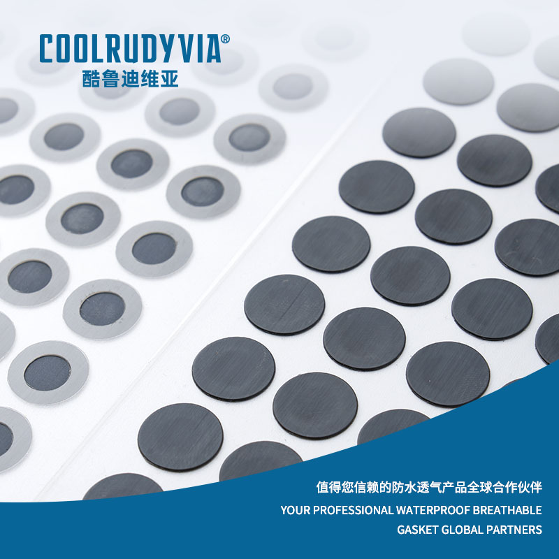 防水通気性メンブレン/防水通気性キャップ