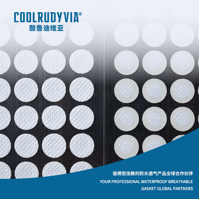 防水通気性メンブレン/防水通気性キャップ