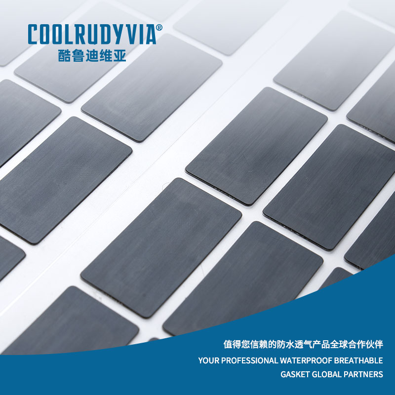 防水通気性メンブレン/防水通気性キャップ