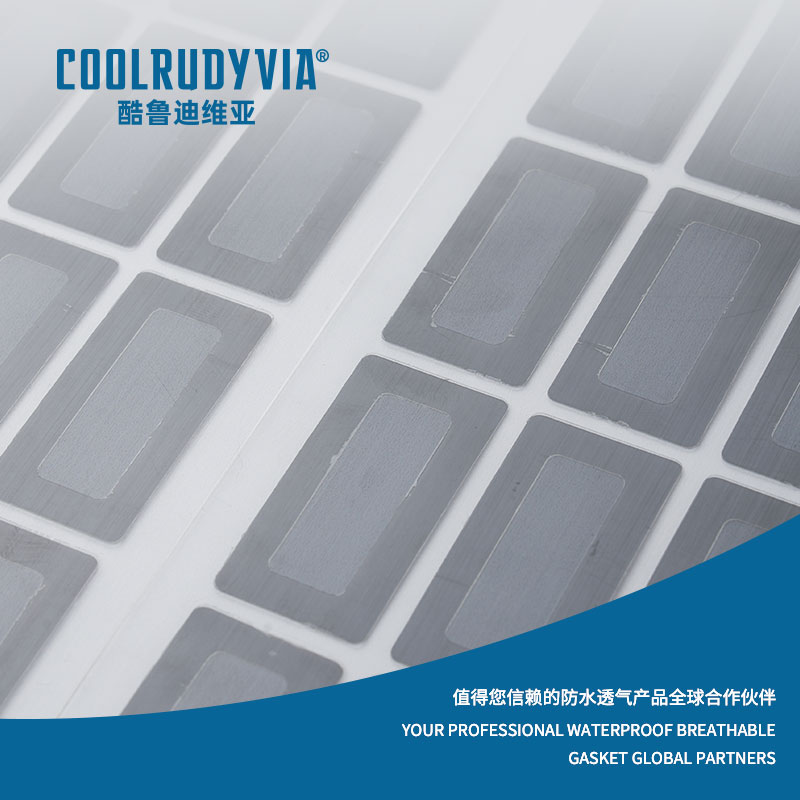 防水通気性メンブレン/防水通気性キャップ