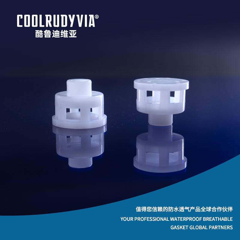 防水透湿プラグ