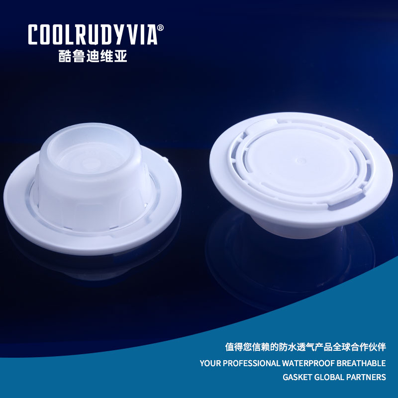 防水透湿プラグ