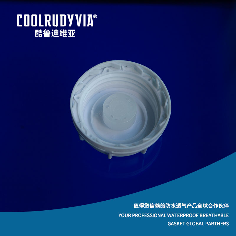 防水透湿プラグ