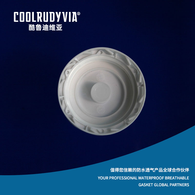 防水透湿プラグ