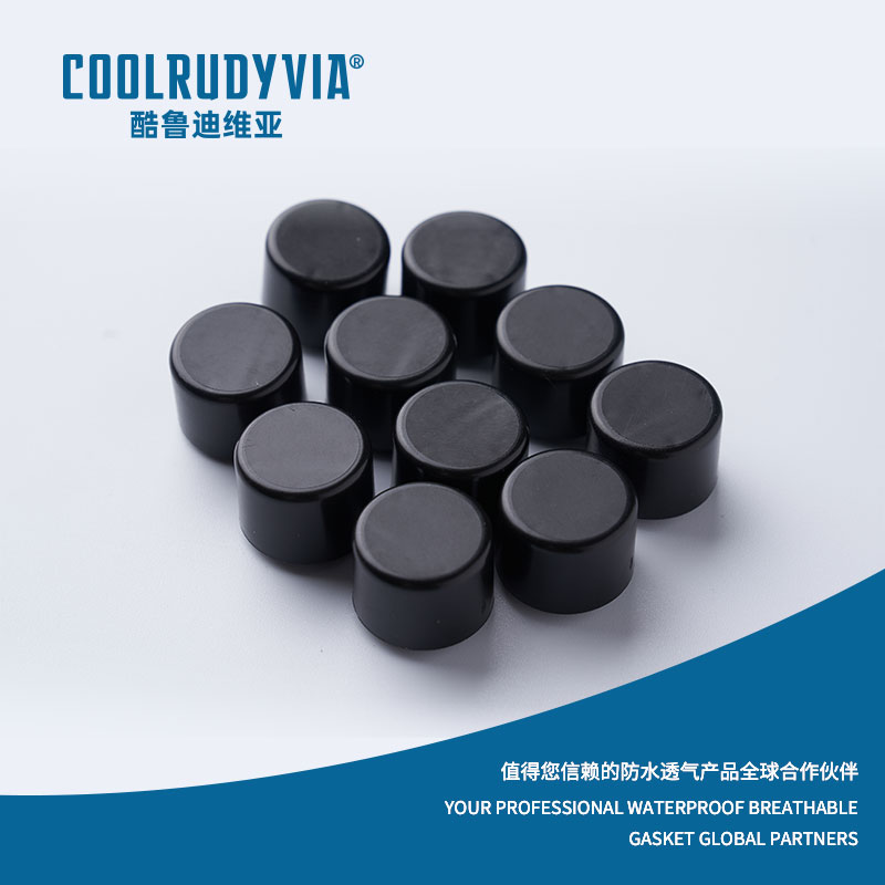 防水通気性メンブレン/防水通気性キャップ