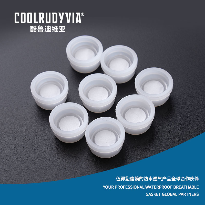 防水透湿プラグ