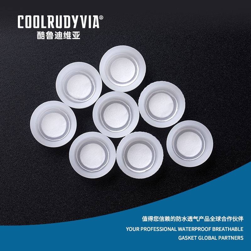 防水透湿プラグ