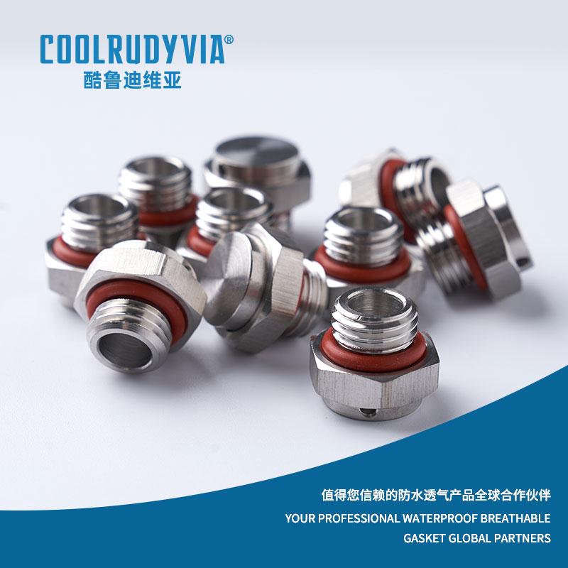 ステンレス鋼ベントプラグ/プラスチックベントプラグ/アルミニウム合金ベントプラグ