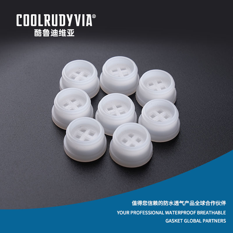 防水透湿プラグ