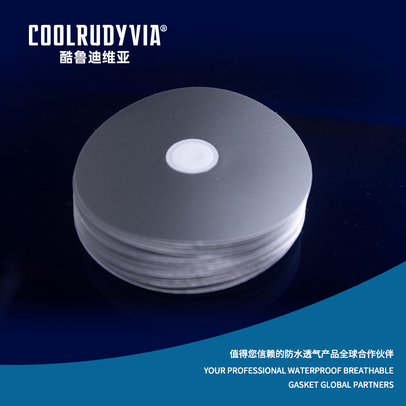 防水透湿ガスケット