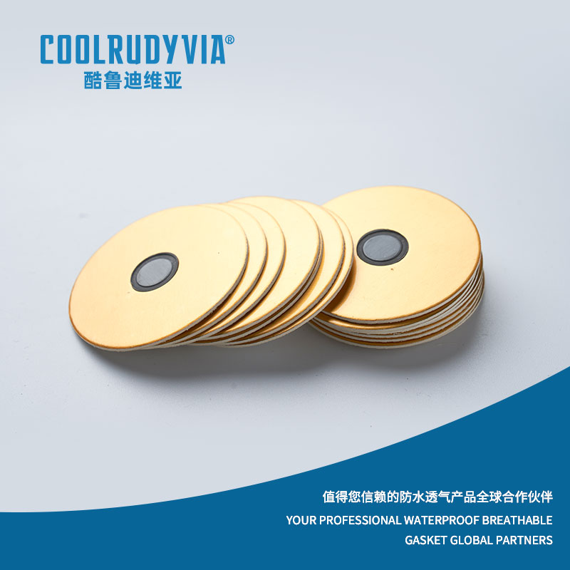 防水透湿ガスケット