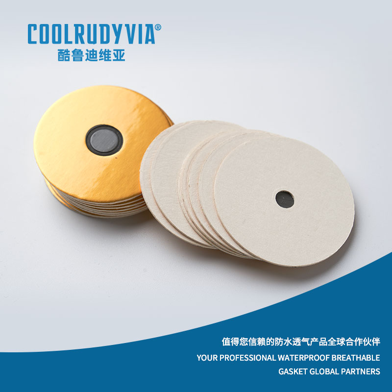 防水透湿ガスケット